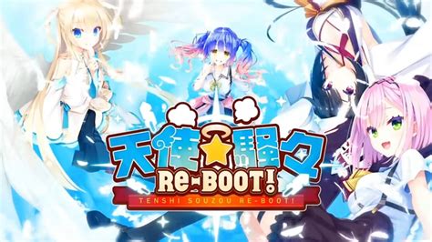 扭曲勁弩|RE:【攻略】二代全攻略文字詳細統整（4/27更。